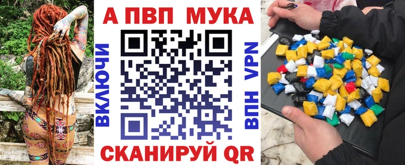 где можно купить наркотик  Грязи  A PVP крисы CK 