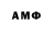 МЕТАДОН methadone Abdulla  Magomedow
