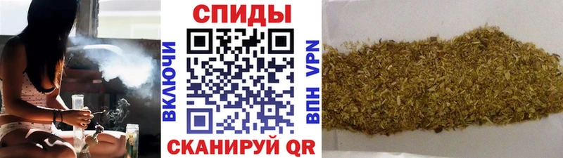 БУТИРАТ BDO 33% Грязи