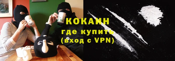 метадон Балабаново