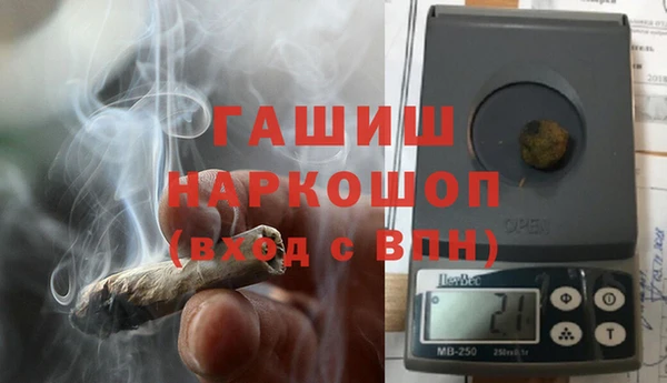 метадон Балабаново