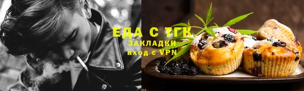 метадон Балабаново
