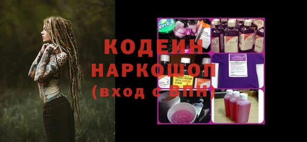 метадон Балабаново