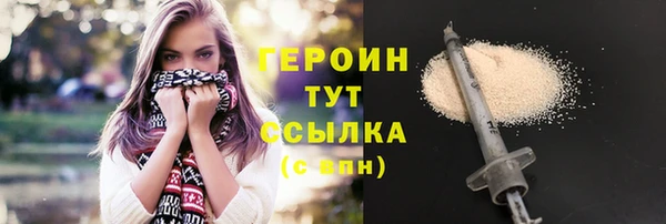 метадон Балабаново