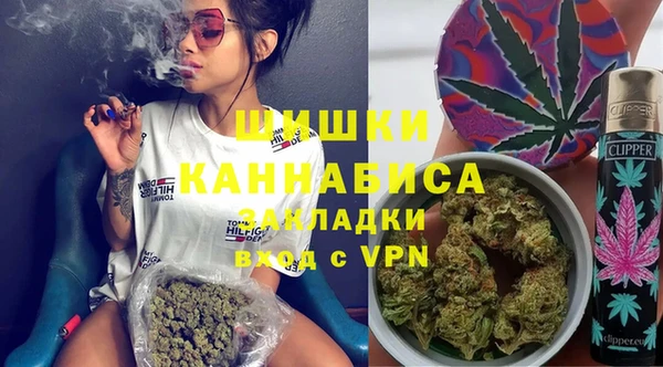 метадон Балабаново