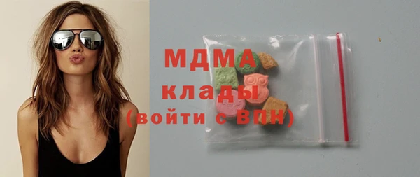 метадон Балабаново