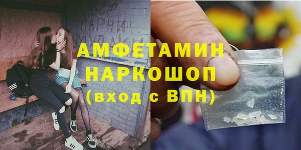 метадон Балабаново