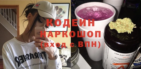 метадон Балабаново