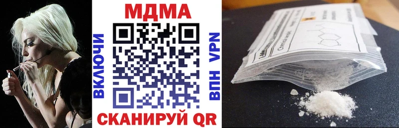 MDMA VHQ  Грязи 